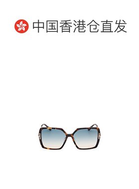 1h可退 香港直邮TOM FORD 男士太阳镜 FT103952P CO 花色