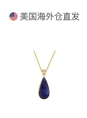 自营 liv oliver18k 蓝宝石梨形吊坠项链 - 蓝色 美国奥莱直发
