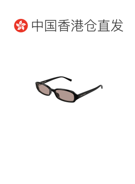 香港直邮SAINT LAURENT 男士眼镜 SL872ERIN002 S【付后1h可退】