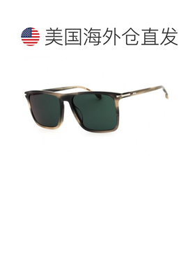 【美国直邮】hugo boss 太阳镜 【付后1h可退】