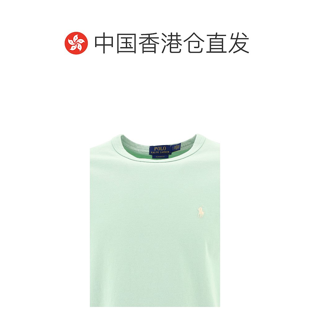 香港直邮POLO RALPH LAUREN 男士T恤 710916698013CELADON - 图1