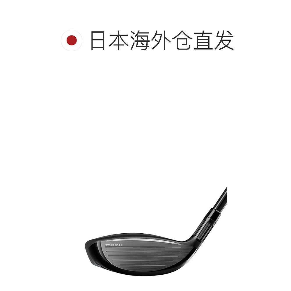 自营｜taylormade 高尔夫Stealth2 球道木 TENSEI RED TM50 22 - 图0