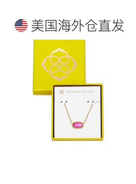 1h可退 【美国直邮】Kendra Scott|14k 镀金珍珠母吊坠项链
