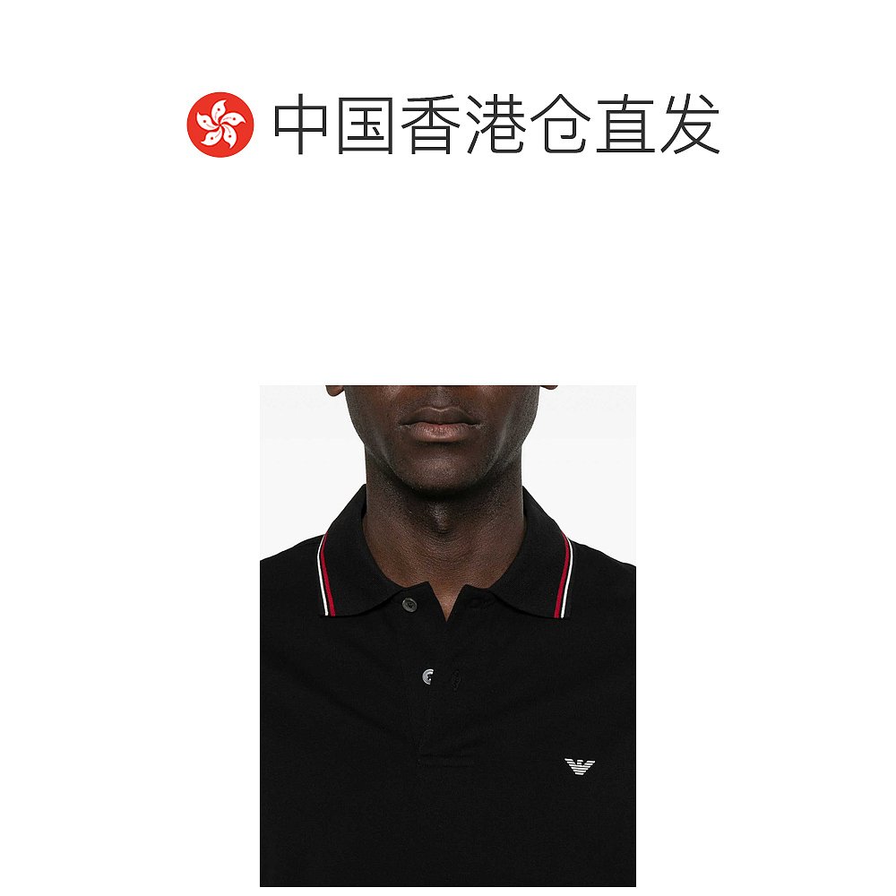 1h可退 香港直邮EMPORIO ARMANI 男士卫衣 1JPTZ81NFB40999 AW202 - 图1