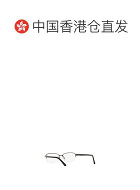 1h可退 香港直邮burberry 男士 太阳镜博柏利