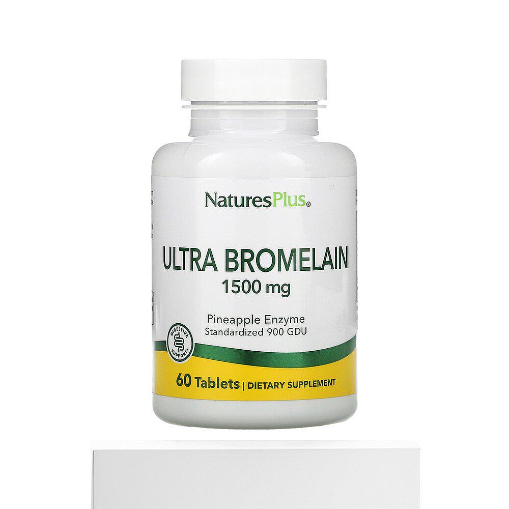 香港直发iherb naturesplus消化 天猫国际全球探物其他膳食营养补充剂