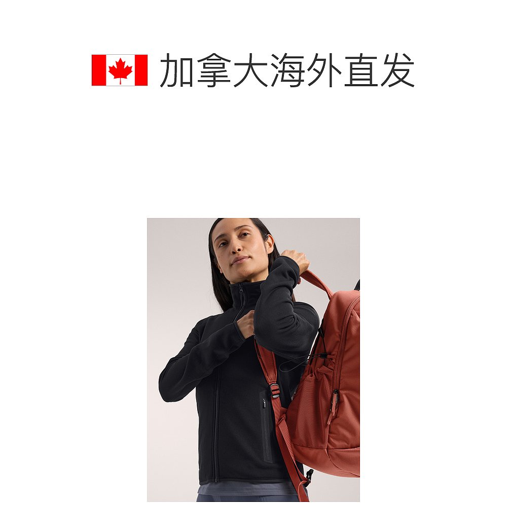 加拿大直邮始祖鸟Kyanite女款抓绒透气舒适户外立领夹克 - 图1
