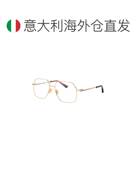 1h可退 欧洲直邮bottega veneta 女士 太阳镜