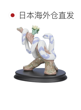 日本直邮Lladró 雅致 十二生肖系列 THE SNAKE 白蛇 瓷偶摆件 10