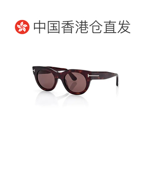 香港直邮Tom Ford 汤姆 福特 女士 海洋风太阳镜 FT1315