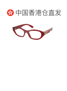 香港直邮MIU MIU 男士眼镜 MU03WV25M1O1 CO 红色 全框平光镜