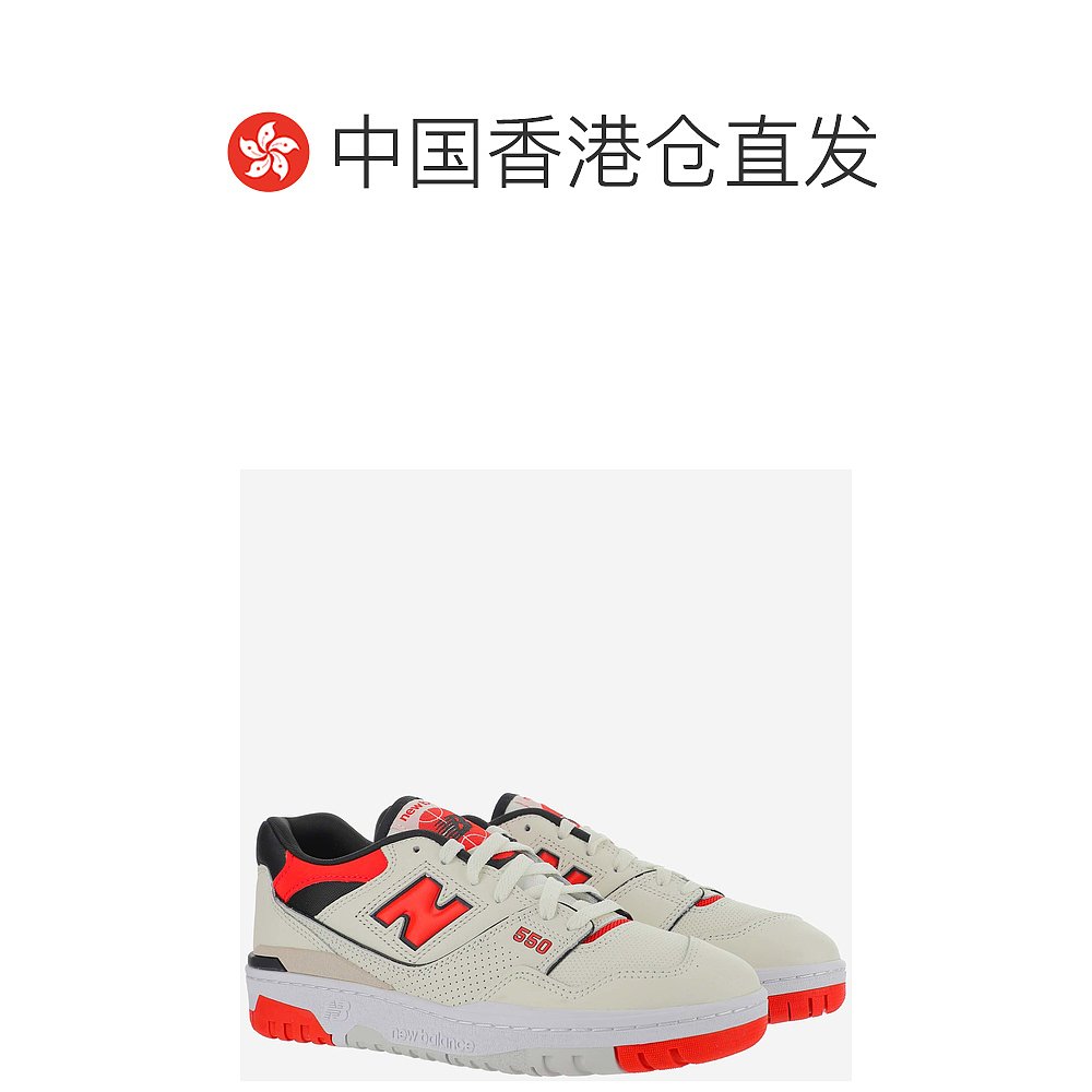 香港直邮NEW BALANCE 男士运动鞋 BB550VTB - 图1