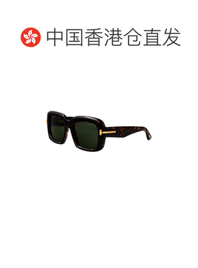 1h可退 香港直邮TOM FORD 女士太阳镜 FT133052N CO 棕色 几何太