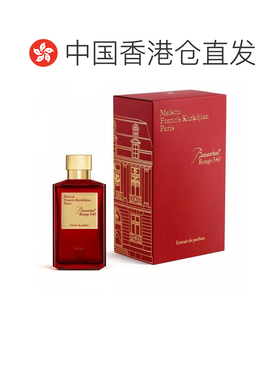 香港直邮MFK 梵诗柯香 红晶 540精粹浓香水 200ml正品