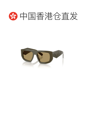 1h可退 香港直邮Prada 全框太阳镜 PRD04SU普拉达配饰