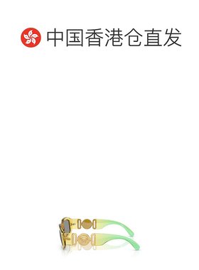 香港直邮VERSACE 男士眼镜 VE436155301 AW2025 灰色 全框太阳镜