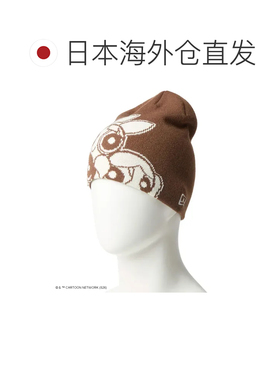 日本直邮New Era 联名款帽子 飞天小女警针织帽配饰