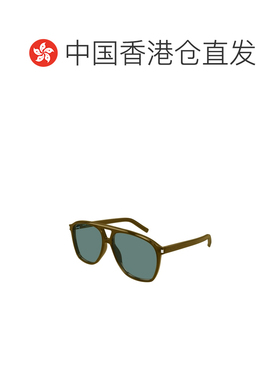 香港直邮SAINT LAURENT 男士眼镜 SL596009 AW202【付后1h可退】