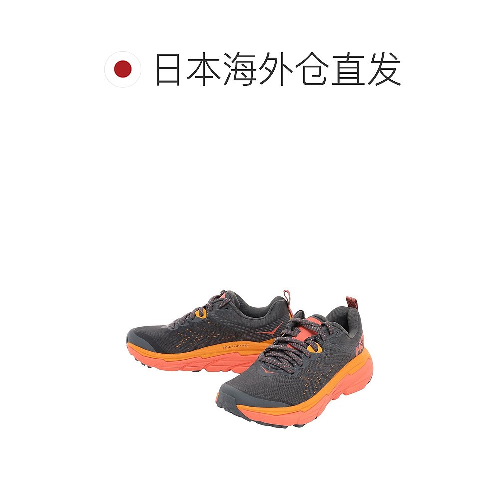 日潮跑腿HOKA ONE女式跑鞋 Toleran Shoes Challenger ATR - 图1