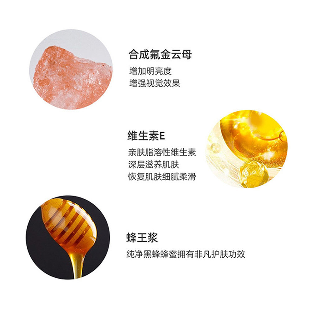 图 5