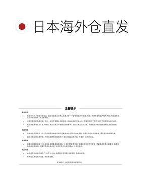 【日本直邮】Coleman 太阳镜 枪色/黑色 偏光 运动户外配饰