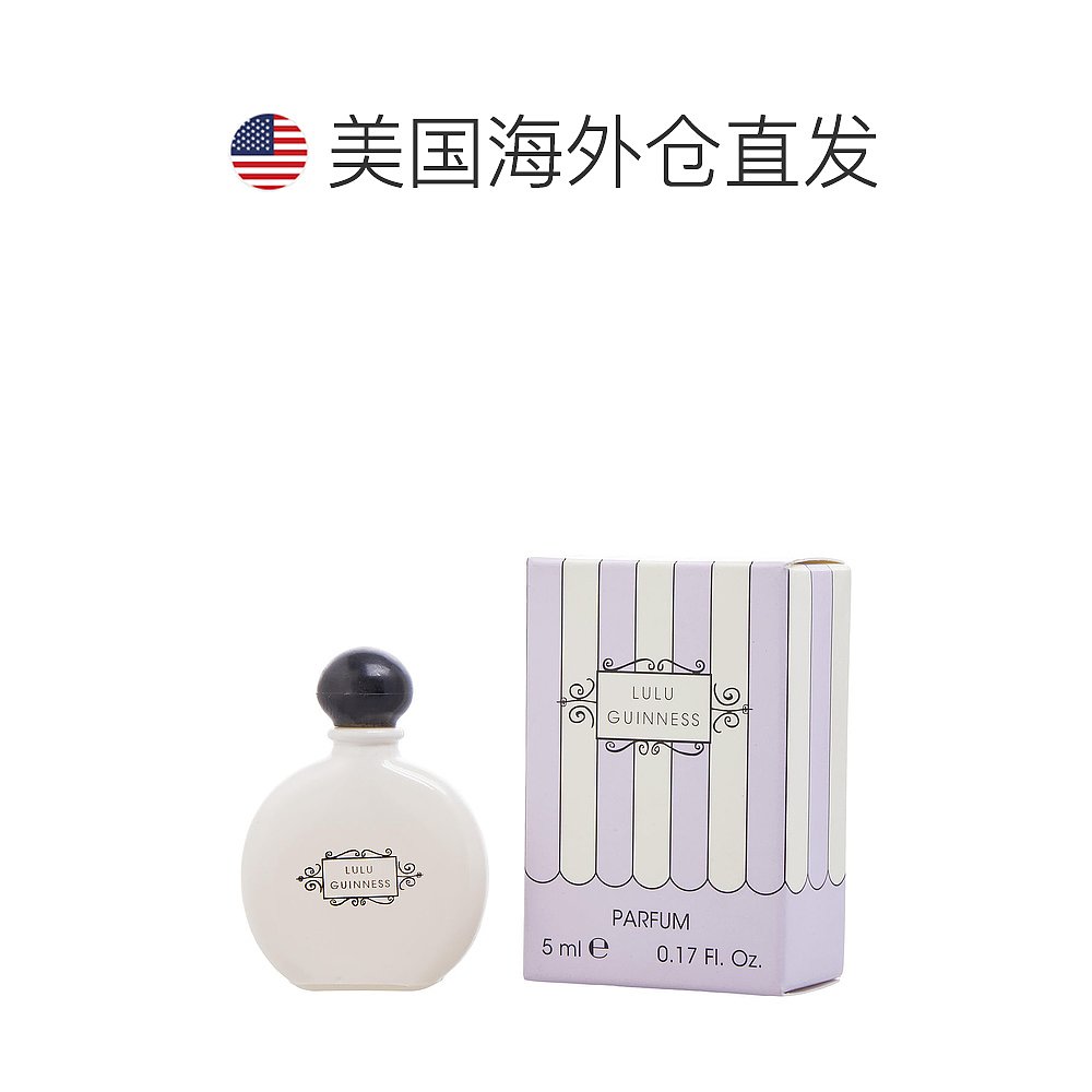 美国直邮Lulu Guinness同名中性浓香水EDP花木香调日常香氛15ml - 图1