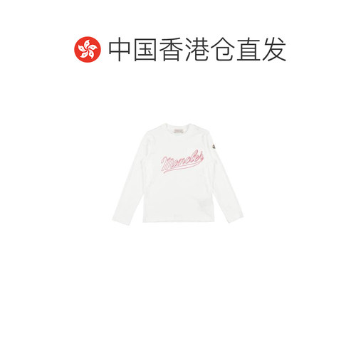 1h可退 香港直邮Moncler 盟可睐 男童 T恤童装 white白色 舒适时 - 图1