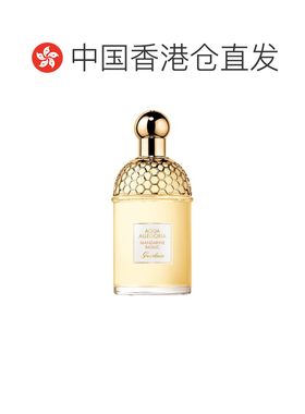 香港直邮Guerlain 娇兰 花草水语柑橘罗勒淡香水75ml正品