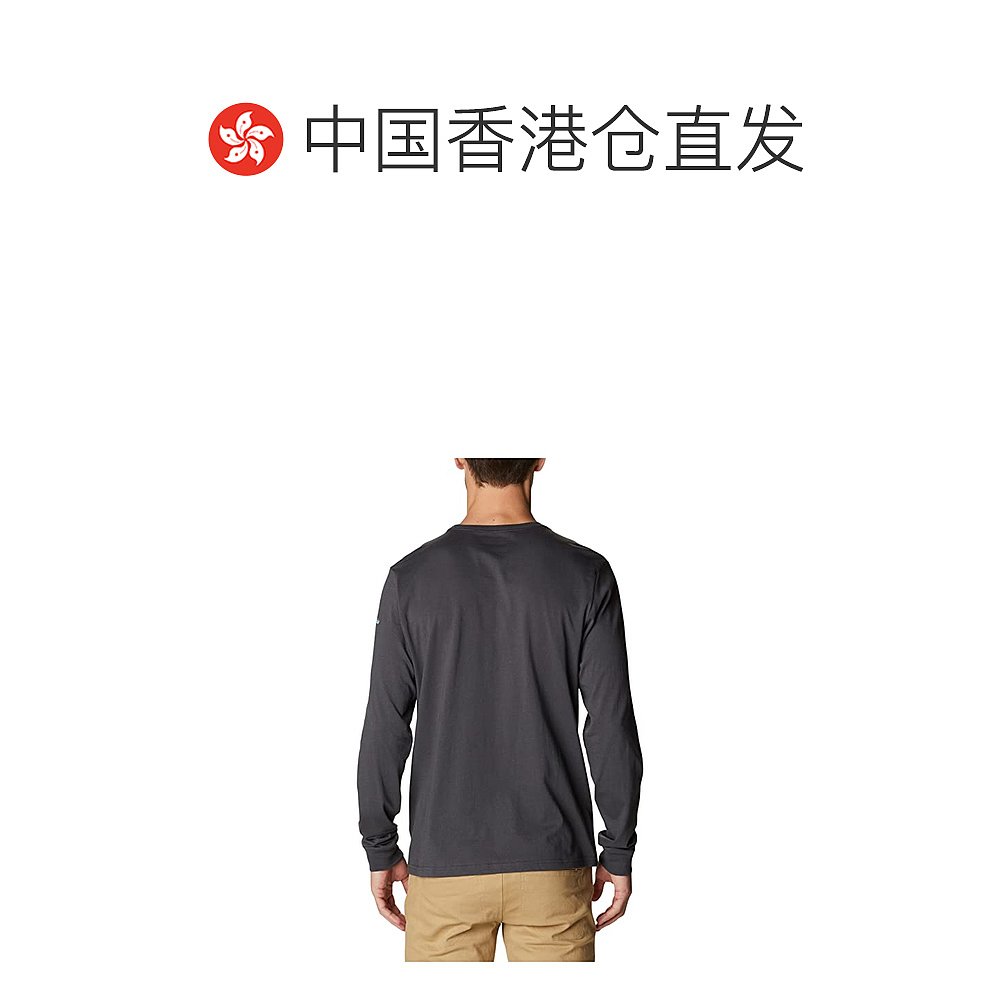 香港直邮潮奢 Columbia 男士Apres Lifestyle™ 印花长袖上衣 - 图1