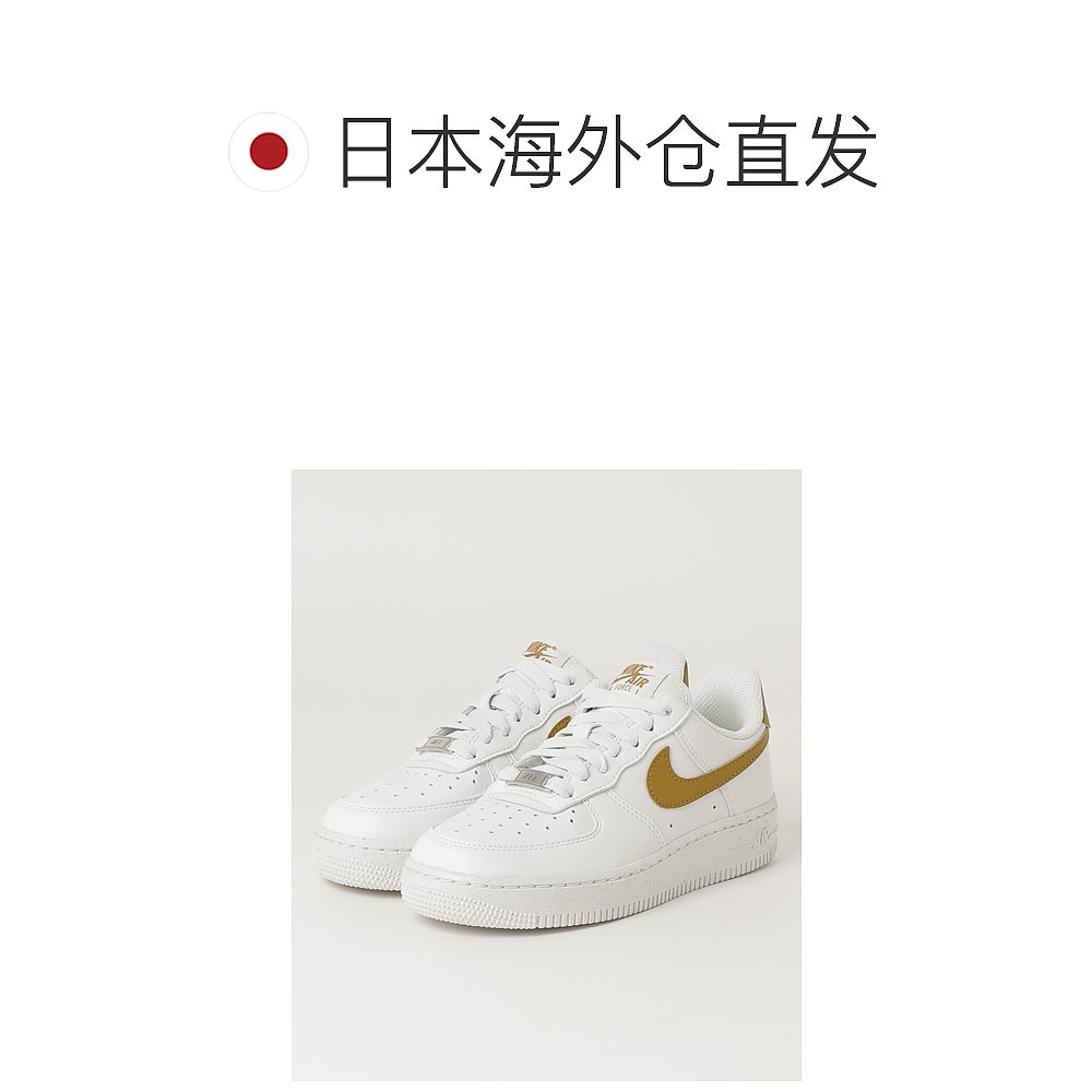 日潮跑腿NIKE耐克 AIR FORCE 板鞋 white664100-0002 - 图1