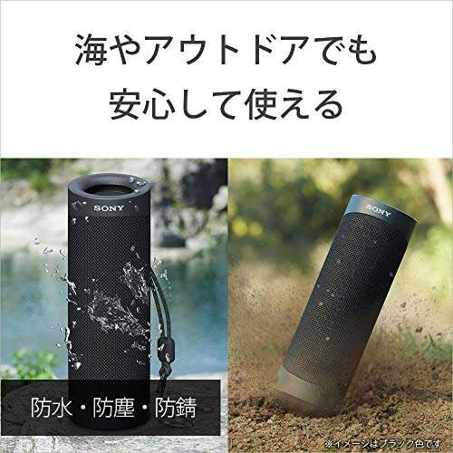 【日本直邮】Sony索尼 无线便携式扬声器 SRS-XB23 L 蓝色新款 - 图3