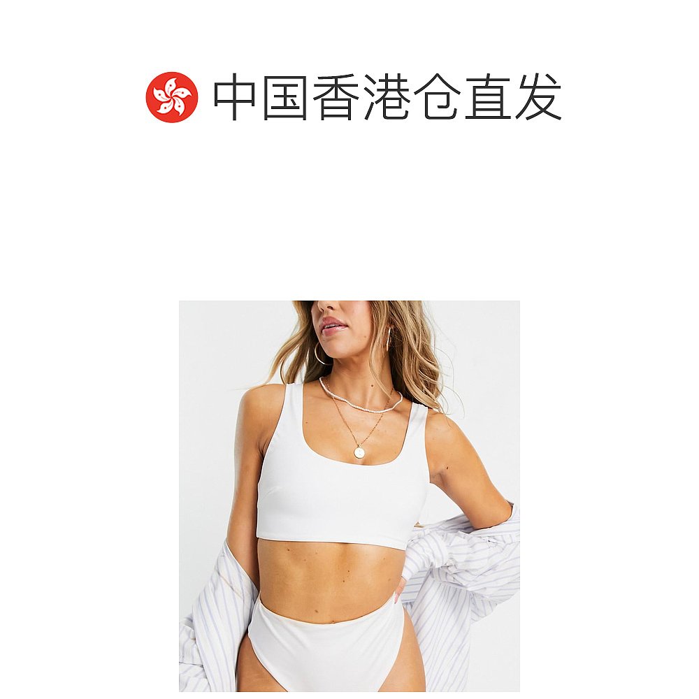 香港直邮潮奢 ASOS 女士and match 设计混纺纱轧光斜纹棉布短款比 - 图1