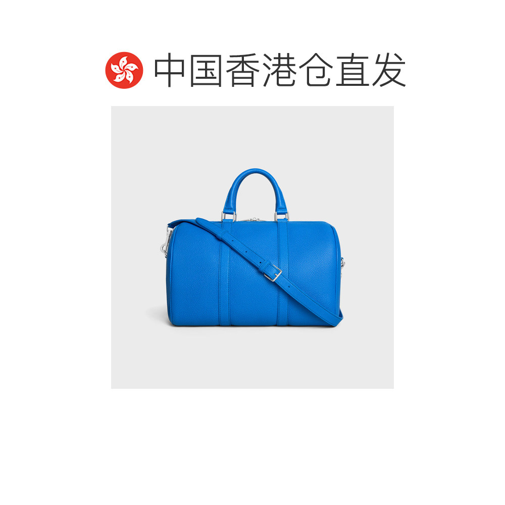 1h可退 香港直邮Celine 大号波士顿旅行包 118553GT7.,淘宝优惠券,粉丝福利购,淘宝优惠卷