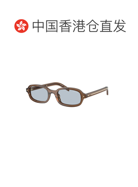 香港直邮PRADA 女士眼镜 PRD06S28I30W SS2026 灰色 全框太阳镜