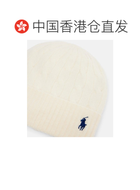 香港直邮PoloRalphLaurenPolo拉夫 劳伦女士毛线帽【付后1h可退】