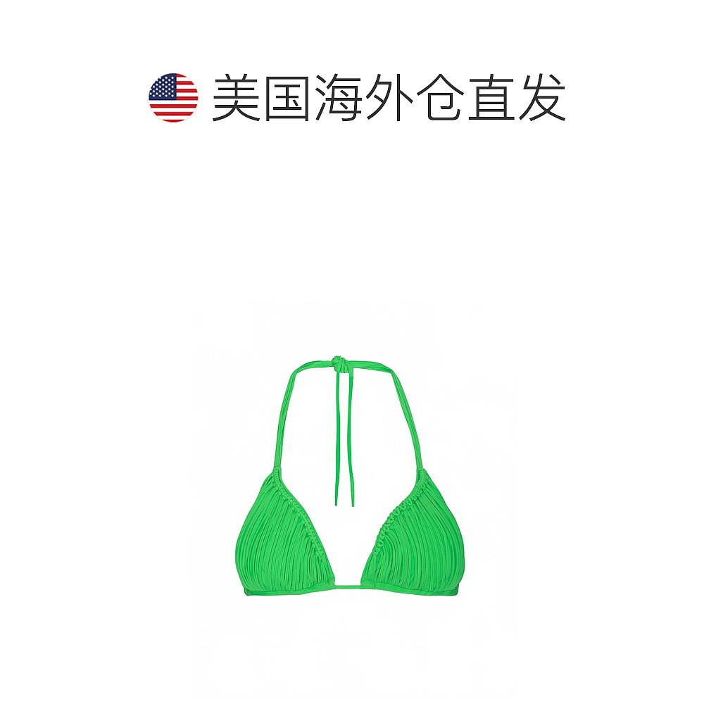 自营pq swimMatcha Skyla Triangle Top In Green - green 美国奥 - 图1