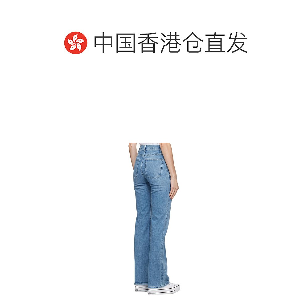 香港直邮潮奢 Frame Denim 女士 The Slim Stacked 弹性牛仔裤 WW - 图1