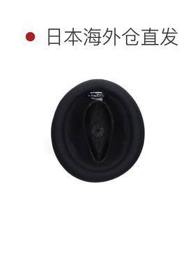 OVERRIDE 康戈尔热带风情绅士帽礼帽 【付后1h可退】