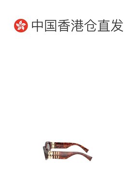 1h可退 香港直邮miu miu 女士 太阳镜缪缪