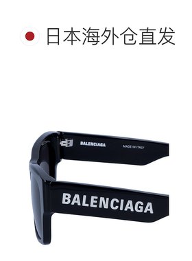 日本直邮BALENCIAGA 女士太阳镜 BB0262SA 001 56 黑色黑灰色太阳