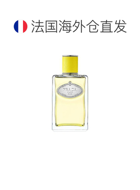 欧洲直邮Prada普拉达EDP香水轻雾依兰香水芬芳四溢正品