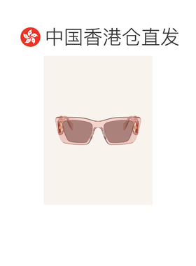 香港直邮PRADA 女士太阳镜 100129906618700 CO 花色 Sunglasses