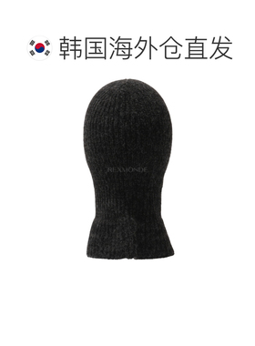 韩国直邮Lemaire 巴拉克拉瓦帽（TA0047 LK1029 213） 毛线帽