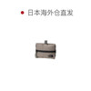 Japan direct mail THE NORTH FACE BILBY FLAT storage bag M (sports accessories BILBY FLAT