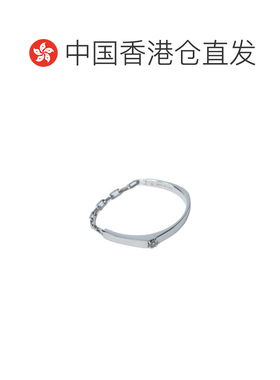 香港直邮TOTEME 女士手链手镯 251WJF0013JA00062【付后1h可退】