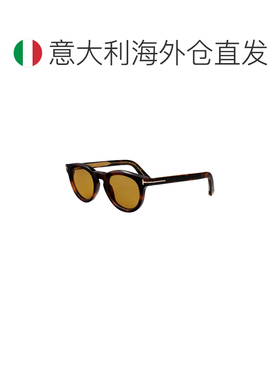 欧洲直邮tom ford/汤姆福特 男士 太阳镜
