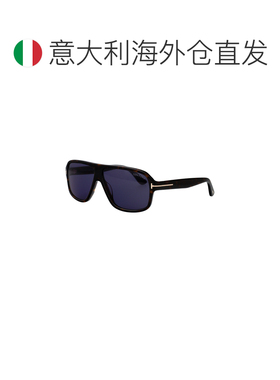 欧洲直邮tom ford/汤姆福特 男士 太阳镜