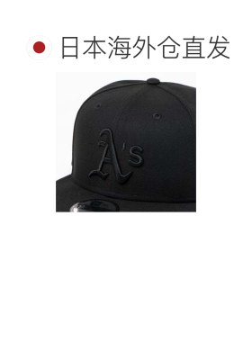 日本直邮NEWERA 新纪元 新纪元 帽子 9FIFTY 棒球队 950 均码 MLB