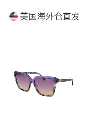 自营Marciano by Guess Acetate Women's Sunglasses - purple 美