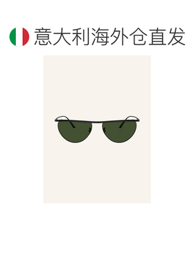 欧洲直邮OLIVER PEOPLES 女士太阳镜 100164208413000 CO 花色